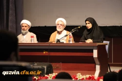  کارگاه دو ساعته ستاد امر به معروف و نهی از منکر
 10