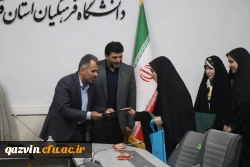 مراسم بزرگداشت و تقدیر از دانشجو معلم فرزند سردار شهید اسماعیل شاکری از شهدای جنگ ۱۲ روزه با رژیم منهوس صهیونیستی 3