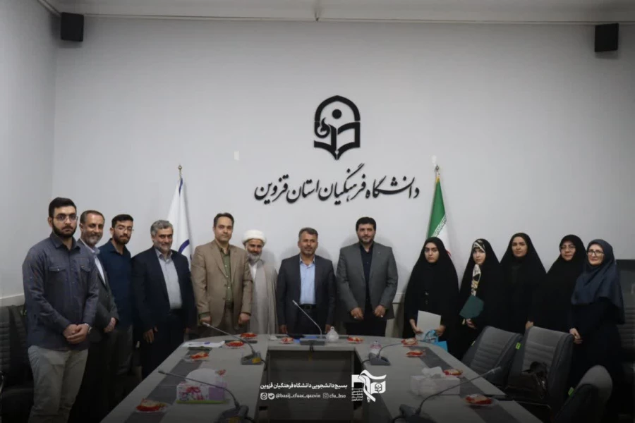 مراسم تودیع و معارفه مسئول بسیج دانشجویی پردیس شهیده بنت الهدی صدر دانشگاه فرهنگیان قزوین با حضور جمعی از مسئولان دانشگاه، فرماندهان بسیج و اعضای بسیج دانشجویی برگزار شد 3