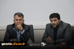 مراسم تودیع و معارفه مسئول بسیج دانشجویی پردیس شهیده بنت الهدی صدر دانشگاه فرهنگیان قزوین با حضور جمعی از مسئولان دانشگاه، فرماندهان بسیج و اعضای بسیج دانشجویی برگزار شد 5