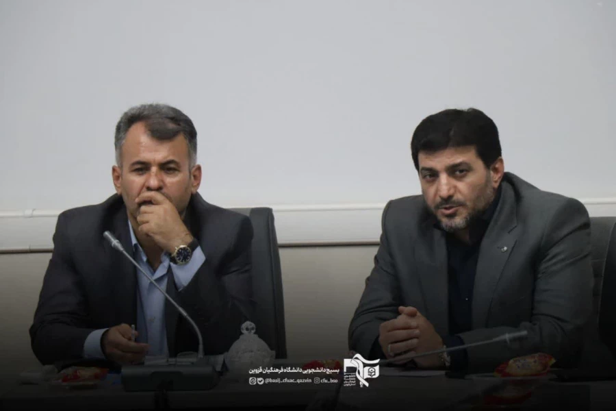 مراسم تودیع و معارفه مسئول بسیج دانشجویی پردیس شهیده بنت الهدی صدر دانشگاه فرهنگیان قزوین با حضور جمعی از مسئولان دانشگاه، فرماندهان بسیج و اعضای بسیج دانشجویی برگزار شد 5