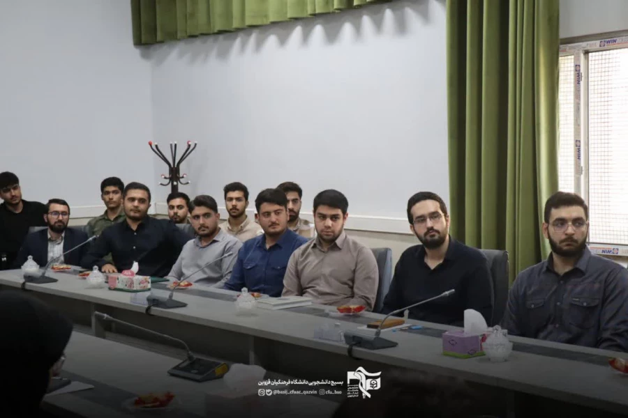 مراسم تودیع و معارفه مسئول بسیج دانشجویی پردیس شهیده بنت الهدی صدر دانشگاه فرهنگیان قزوین با حضور جمعی از مسئولان دانشگاه، فرماندهان بسیج و اعضای بسیج دانشجویی برگزار شد 2