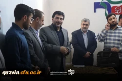 افتتاحیه حوزه بسیج دانشجویی دانشگاه فرهنگیان استان قزوین و بازدید از پایگاه های دانشجویی 6