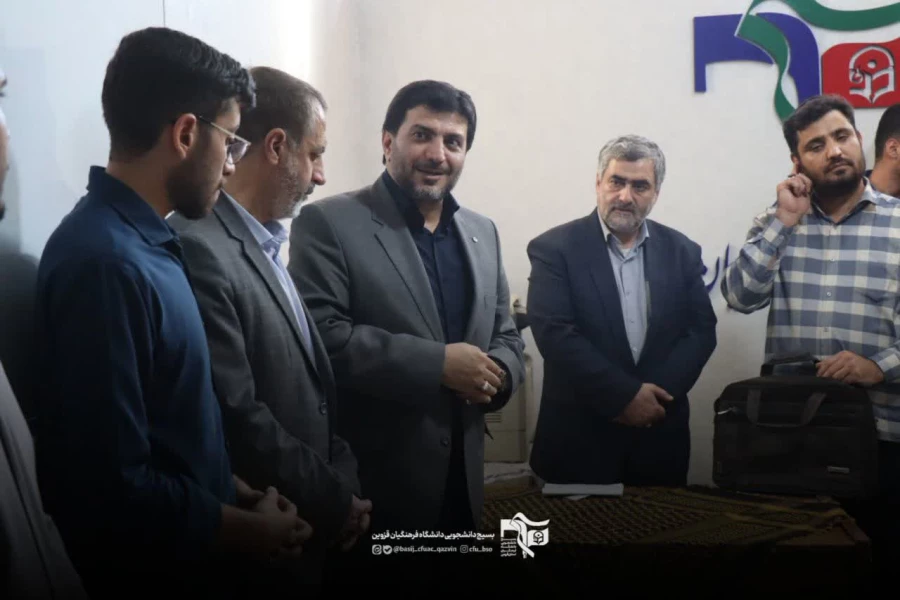 افتتاحیه حوزه بسیج دانشجویی دانشگاه فرهنگیان استان قزوین و بازدید از پایگاه های دانشجویی 6