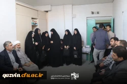 افتتاحیه حوزه بسیج دانشجویی دانشگاه فرهنگیان استان قزوین و بازدید از پایگاه های دانشجویی 7