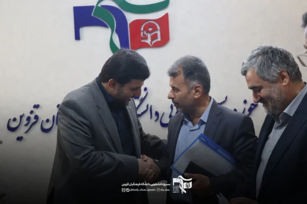 افتتاحیه حوزه بسیج دانشجویی دانشگاه فرهنگیان استان قزوین و بازدید از پایگاه های دانشجویی 8