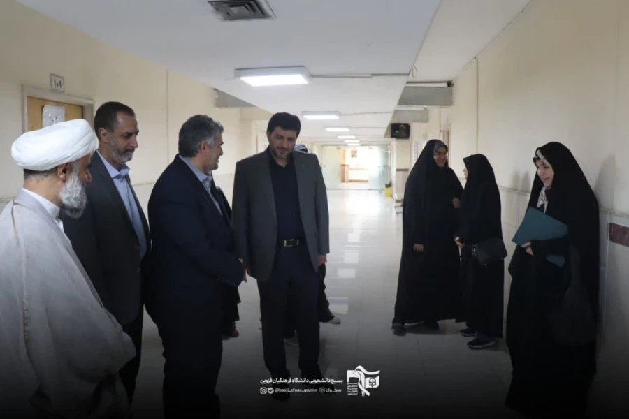 افتتاحیه حوزه بسیج دانشجویی دانشگاه فرهنگیان استان قزوین و بازدید از پایگاه های دانشجویی 9