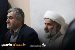 افتتاحیه حوزه بسیج دانشجویی دانشگاه فرهنگیان استان قزوین و بازدید از پایگاه های دانشجویی 10