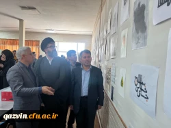 افتتاح کارگاه هنر دانشگاه فرهنگیان قزوین با حضور معاون پژوهشی کشور؛ دکتر موسوی: هنر هرگز جای خود را به هوش مصنوعی نمی دهد 9