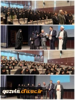 
 آیین استقبال از خواهران نودانشجومعلم به همت حوزه دانشجویی برگزار گردید. 

 2