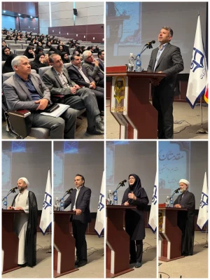 
 آیین استقبال از خواهران نودانشجومعلم به همت حوزه دانشجویی برگزار گردید. 

 3