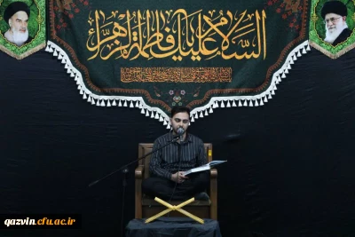 هیئت هفتگی خادمین اهل بیت(ع) 