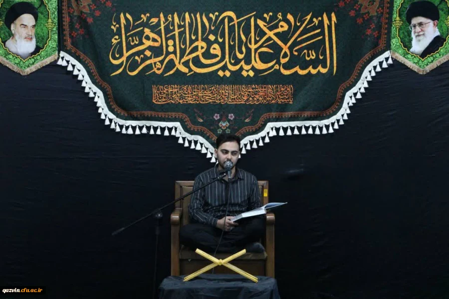 هیئت هفتگی خادمین اهل بیت(ع)  2