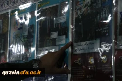 هیئت هفتگی خادمین اهل بیت(ع)  3