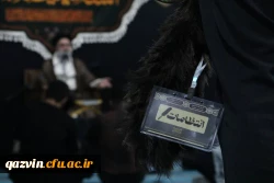 هیئت هفتگی خادمین اهل بیت(ع)  10