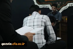 هیئت هفتگی خادمین اهل بیت(ع)  11