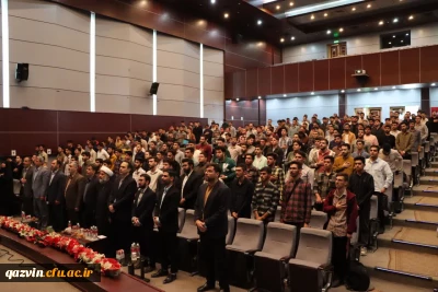 آیین استقبال از برادران نودانشجومعلم به همت معاونت دانشجویی و فرهنگی برگزار گردید. 