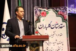 آیین استقبال از برادران نودانشجومعلم به همت معاونت دانشجویی و فرهنگی برگزار گردید.  5