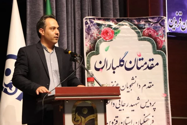 آیین استقبال از برادران نودانشجومعلم به همت معاونت دانشجویی و فرهنگی برگزار گردید.  5