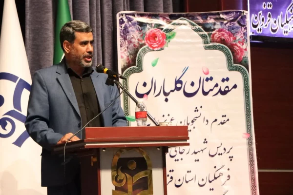 آیین استقبال از برادران نودانشجومعلم به همت معاونت دانشجویی و فرهنگی برگزار گردید.  6