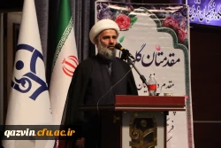 آیین استقبال از برادران نودانشجومعلم به همت معاونت دانشجویی و فرهنگی برگزار گردید.  10