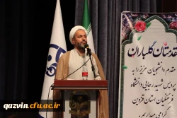 آیین استقبال از برادران نودانشجومعلم به همت معاونت دانشجویی و فرهنگی برگزار گردید.  11