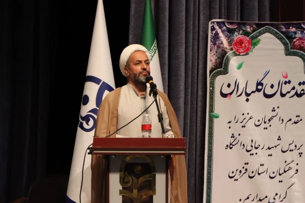 آیین استقبال از برادران نودانشجومعلم به همت معاونت دانشجویی و فرهنگی برگزار گردید.  11