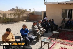 برگزاری نشست مشترک مسئولین اداره کل حفاظت محیط زیست استان با مدیرکل آموزش و پرورش و مسئولین دانشگاه فرهنگیان استان قزوین در منطقه حفاظت شده باشگل ضیاءآباد  2