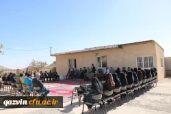 برگزاری نشست مشترک مسئولین اداره کل حفاظت محیط زیست استان با مدیرکل آموزش و پرورش و مسئولین دانشگاه فرهنگیان استان قزوین در منطقه حفاظت شده باشگل ضیاءآباد  6