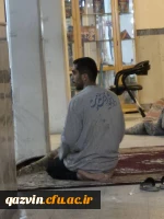 اردوی جهادی گروه جهادی ثامن الائمه بسیج دانشجویی دانشگاه فرهنگیان قزوین 10