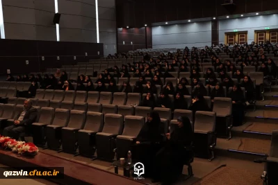 برگزاری جلسه تبیین ضوابط گزینش ویژه خواهران دانشجومعلم جدیدالورود در دانشگاه فرهنگیان قزوین