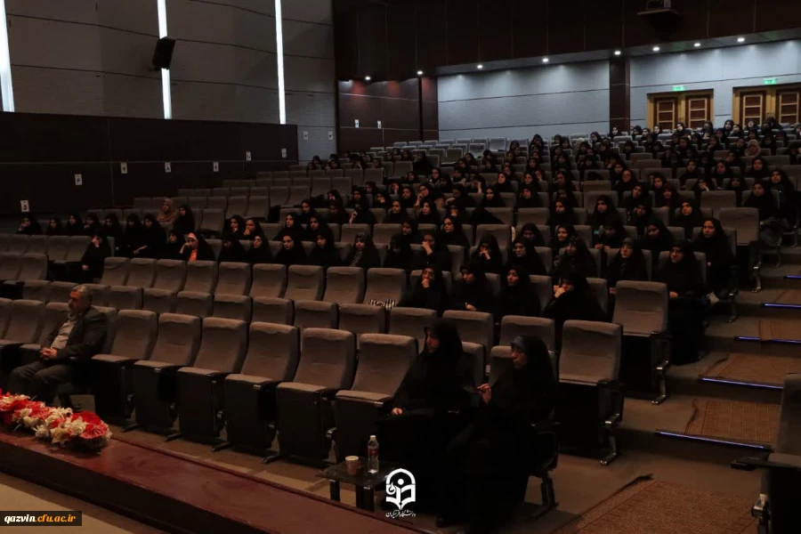 برگزاری جلسه تبیین ضوابط گزینش ویژه خواهران دانشجومعلم جدیدالورود در دانشگاه فرهنگیان قزوین 2