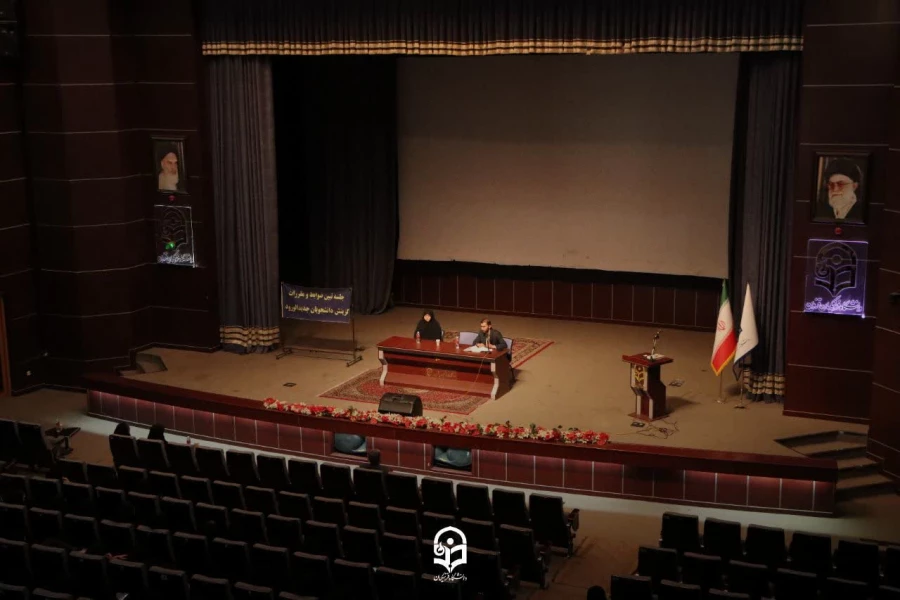 برگزاری جلسه تبیین ضوابط گزینش ویژه خواهران دانشجومعلم جدیدالورود در دانشگاه فرهنگیان قزوین 3