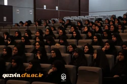 برگزاری جلسه تبیین ضوابط گزینش ویژه خواهران دانشجومعلم جدیدالورود در دانشگاه فرهنگیان قزوین 5