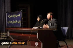 برگزاری جلسه تبیین ضوابط گزینش ویژه خواهران دانشجومعلم جدیدالورود در دانشگاه فرهنگیان قزوین 7