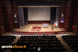 برگزاری جلسه تبیین ضوابط گزینش ویژه برادران دانشجومعلم جدیدالورود در دانشگاه فرهنگیان قزوین 4