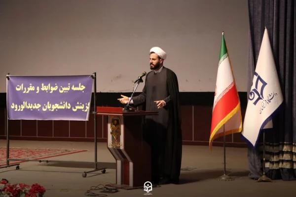 برگزاری جلسه تبیین ضوابط گزینش ویژه برادران دانشجومعلم جدیدالورود در دانشگاه فرهنگیان قزوین 5