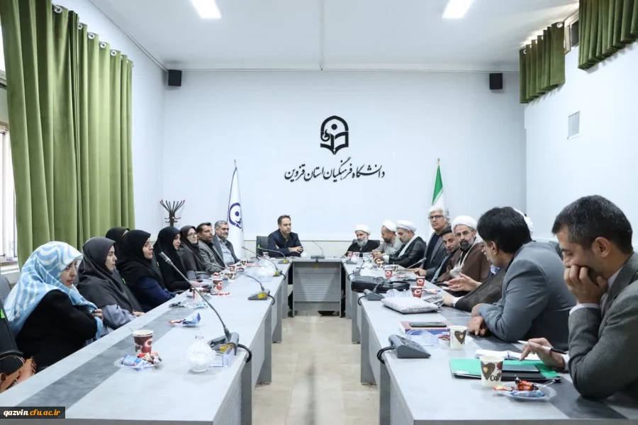 نشست بصیرتی اساتید دانشگاه فرهنگیان قزوین با محوریت یوم الله ۱۳ آبان و رسالت معلمی 2