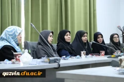 نشست بصیرتی اساتید دانشگاه فرهنگیان قزوین با محوریت یوم الله ۱۳ آبان و رسالت معلمی 6