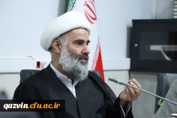 نشست بصیرتی اساتید دانشگاه فرهنگیان قزوین با محوریت یوم الله ۱۳ آبان و رسالت معلمی 10