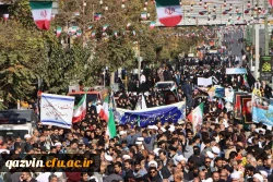 #گزارش_تصویری  | فریاد استکبارستیزی فرهنگیانی ها در ۱۳ آبان 2
