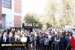 #گزارش_تصویری  | فریاد استکبارستیزی فرهنگیانی ها در ۱۳ آبان 3