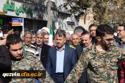 #گزارش_تصویری  | فریاد استکبارستیزی فرهنگیانی ها در ۱۳ آبان 5