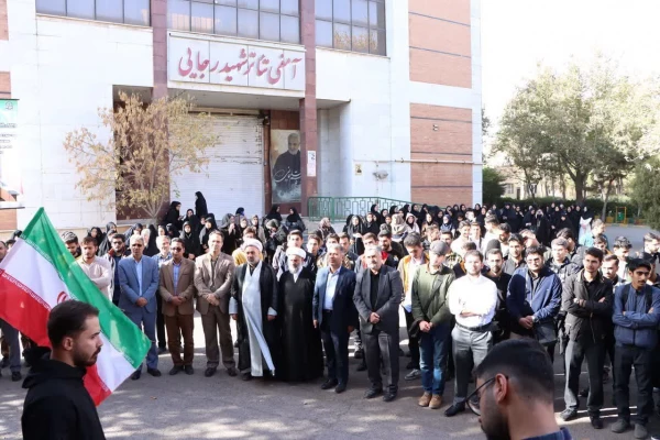 #گزارش_تصویری  | فریاد استکبارستیزی فرهنگیانی ها در ۱۳ آبان 6