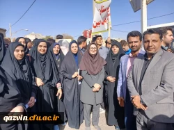 #گزارش_تصویری  | فریاد استکبارستیزی فرهنگیانی ها در ۱۳ آبان 7