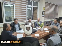 بازدید هیات نظارت و ارزیابی سازمان مرکزی از دانشگاه فرهنگیان استان قزوین  5