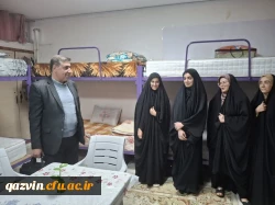 بازدید هیات نظارت و ارزیابی سازمان مرکزی از دانشگاه فرهنگیان استان قزوین  7