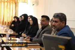 بازدید هیات نظارت و ارزیابی سازمان مرکزی از دانشگاه فرهنگیان استان قزوین  10