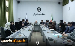  شورای پژوهشی دانشگاه فرهنگیان استان قزوین برگزار شد 2