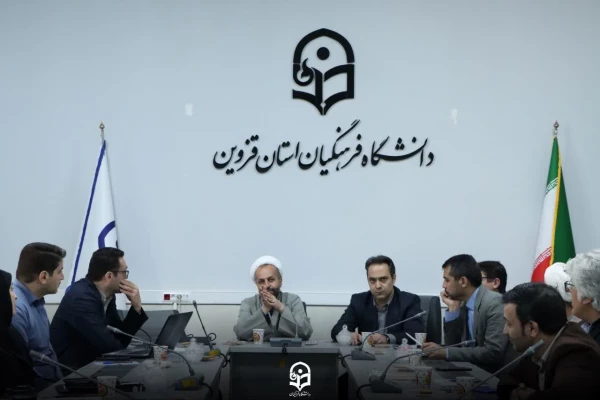  شورای پژوهشی دانشگاه فرهنگیان استان قزوین برگزار شد 6